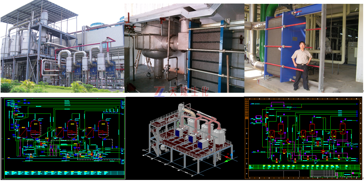 1594187840880516.png 微信截圖_20200708135646.png